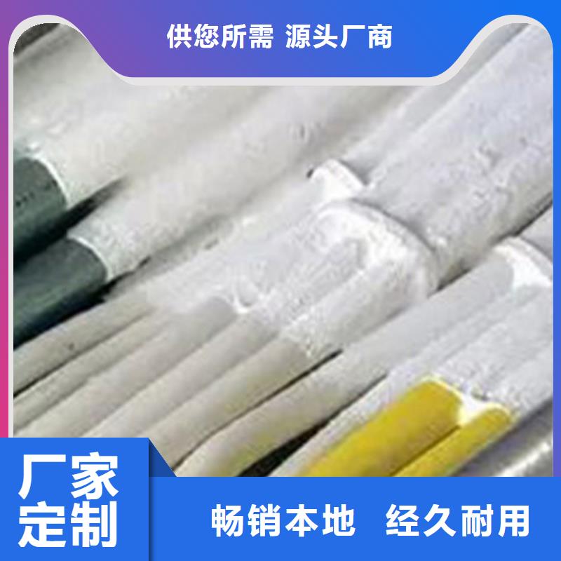 非膨胀厚型防火涂料批发价格