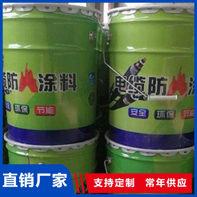 非膨胀厚型防火涂料批发价格