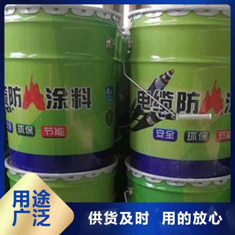 【防火涂料】_非膨胀厚型防火涂料就近发货