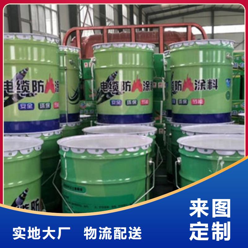 非膨胀厚型防火涂料批发价格