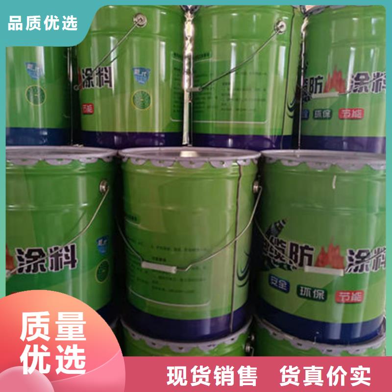 非膨胀厚型防火涂料批发价格