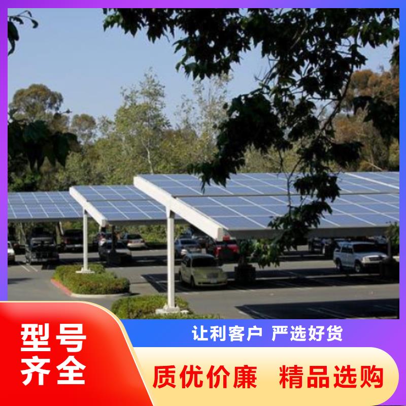 优质光伏声屏障找金标川哥源头厂家