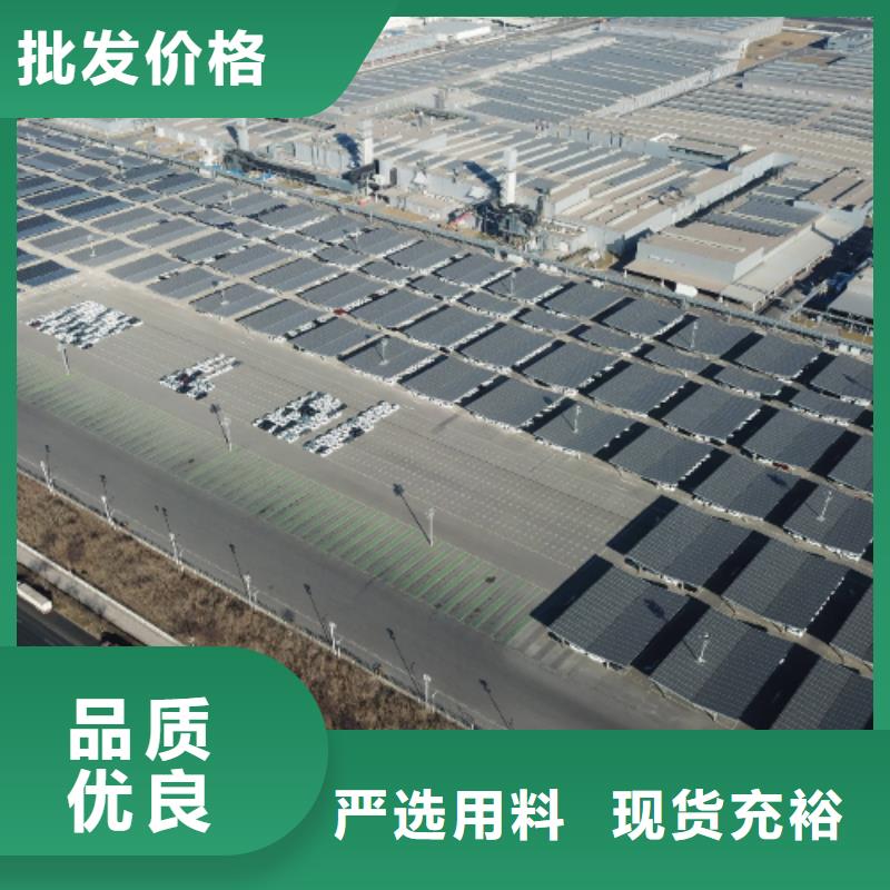 光伏支架图纸企业-大厂直销