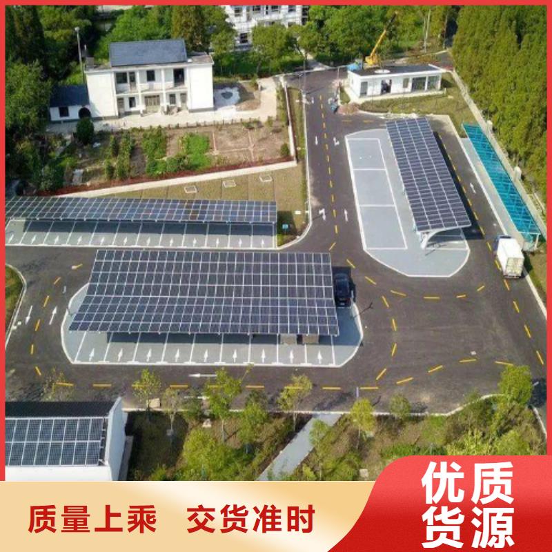 光伏支架找金标川哥-光伏支架找金标川哥口碑好