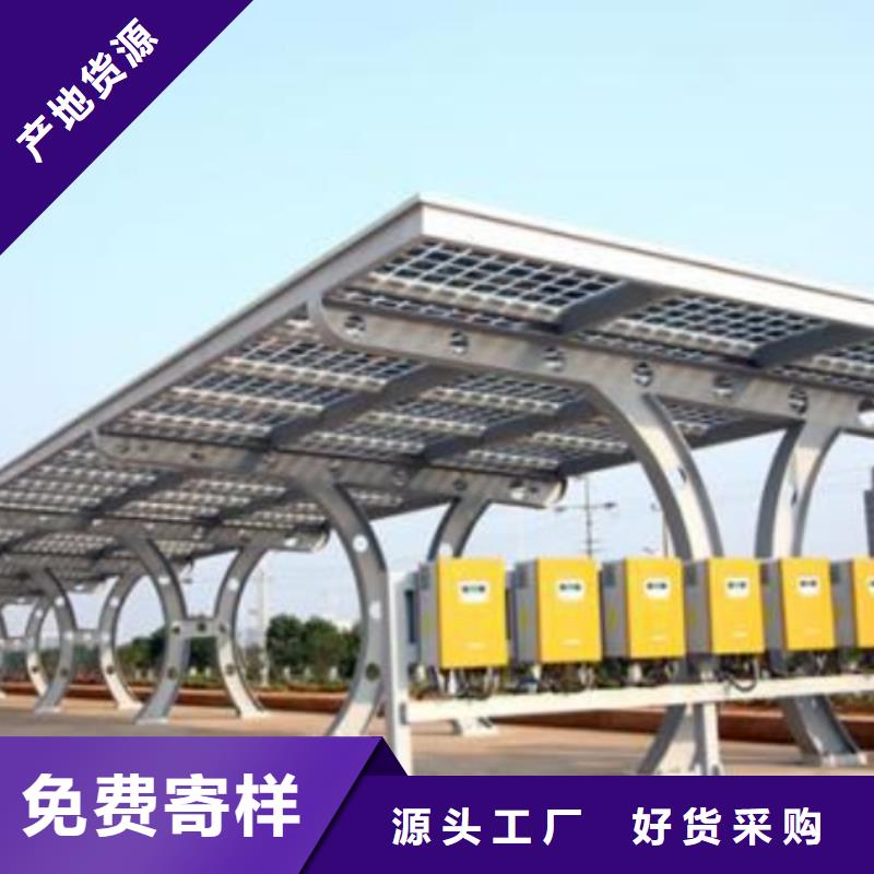 现货供应光伏棚找金标川哥_实力厂家