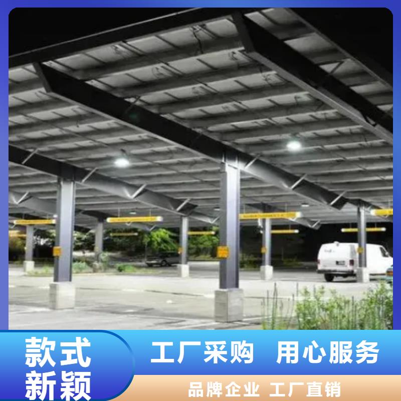 库存充足的组装光伏车棚基地