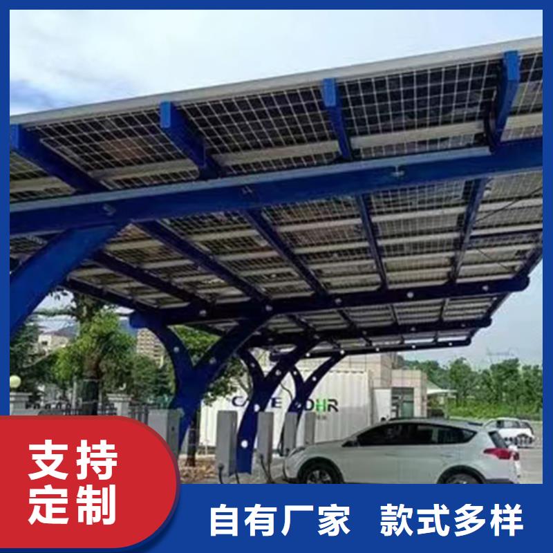 车棚支架优质供应商