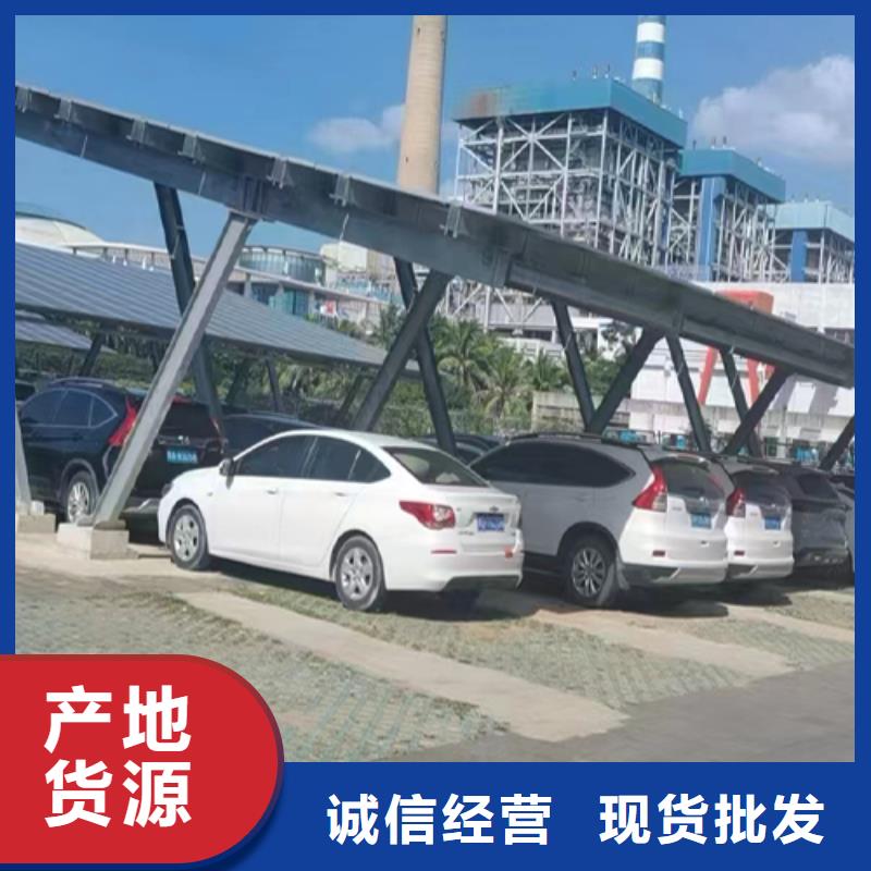 分配时光伏支架多年专注