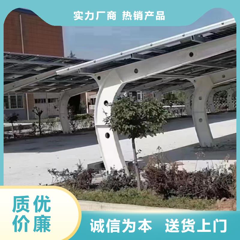 供应批发光伏车棚钢结构-放心