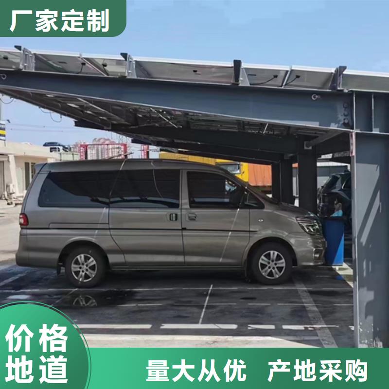 有现货的光伏声屏障找金标川哥销售厂家