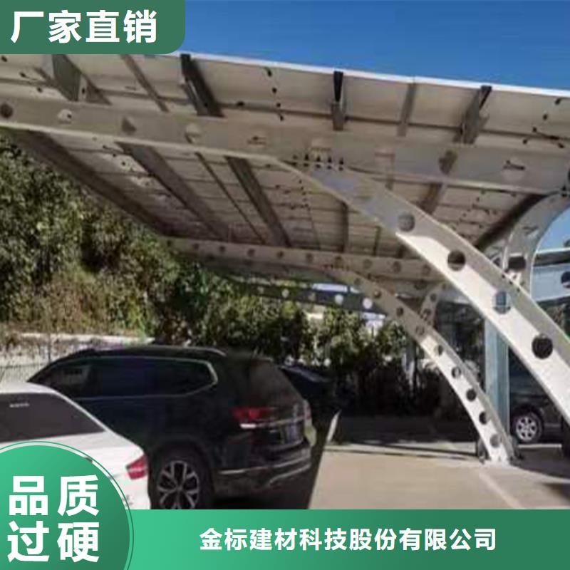 支持定制的厂区光伏车棚厂家