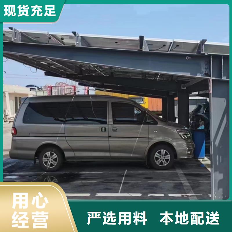 销售广场光伏车棚_厂家/供应
