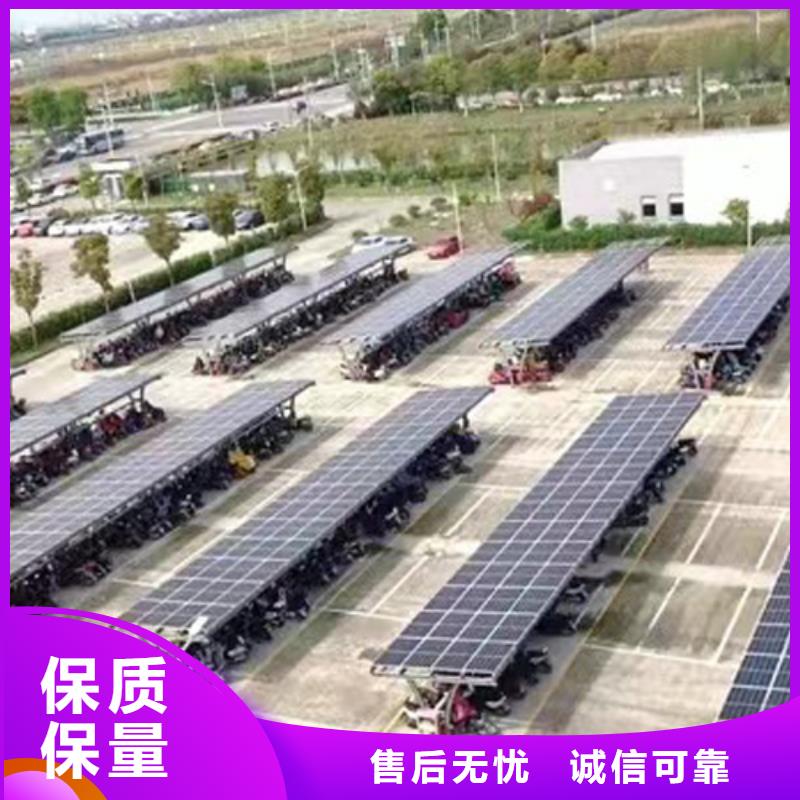光伏支架图纸企业-大厂直销