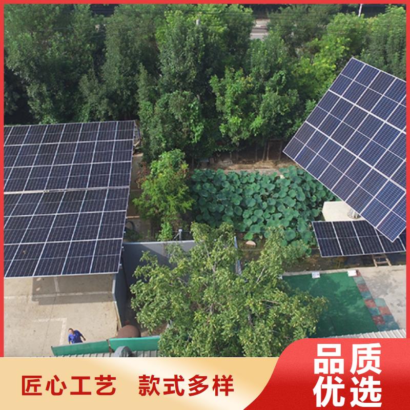 光伏支架图纸企业-大厂直销