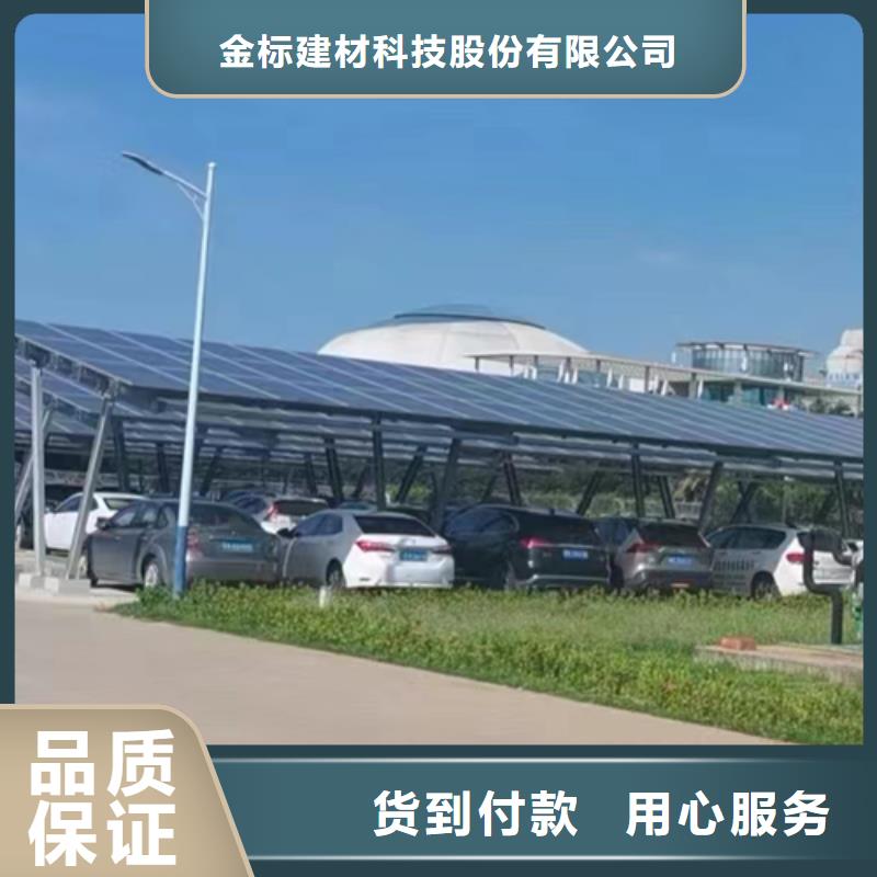 车棚钢结构、车棚钢结构厂家-本地品牌