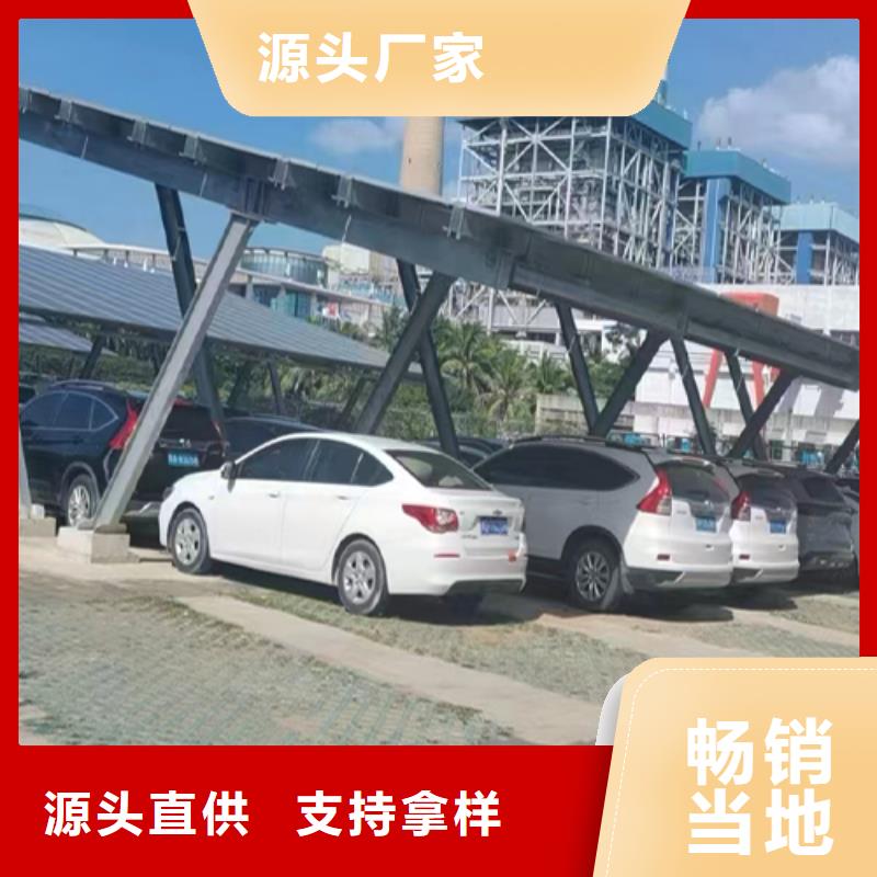 规格全的组装车棚供货商