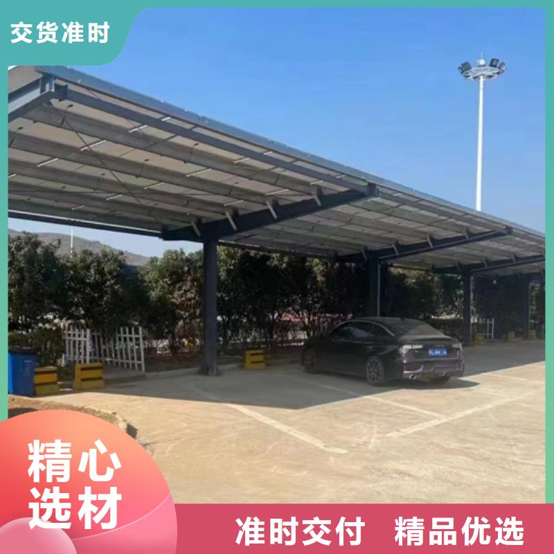 规格全的组装车棚供货商
