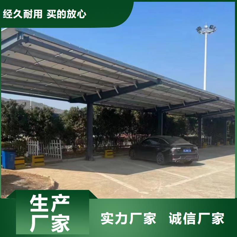 现货供应光伏棚找金标川哥_实力厂家