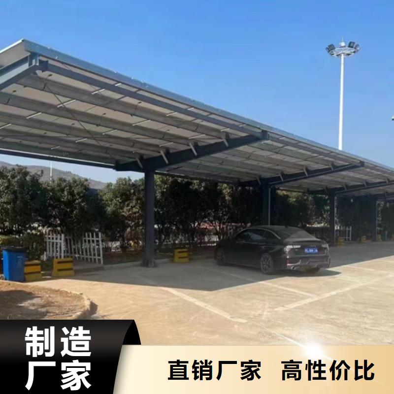 现货供应光伏棚找金标川哥_实力厂家