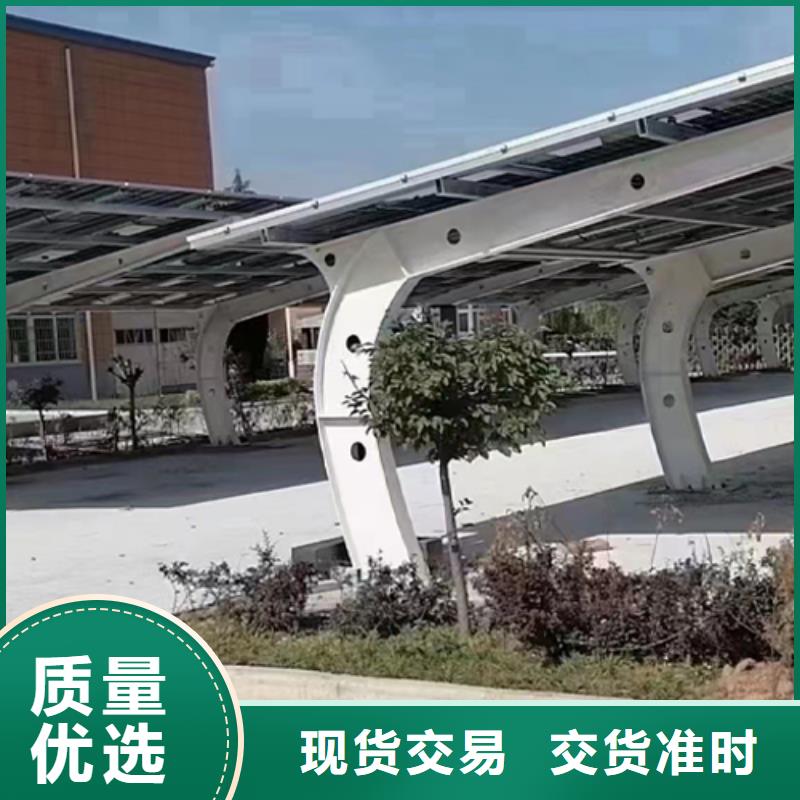 销售光伏车棚报价找金标川哥的厂家