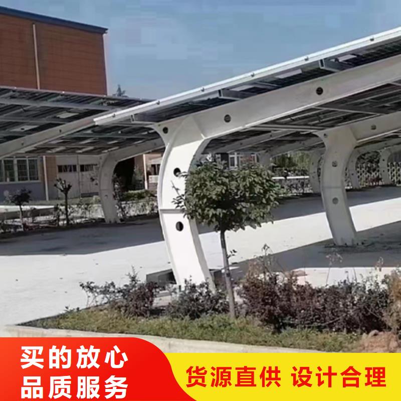 现货供应光伏棚找金标川哥_实力厂家