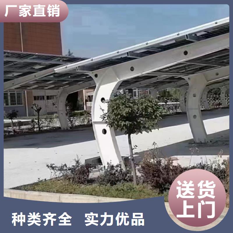 现货供应光伏棚找金标川哥_实力厂家