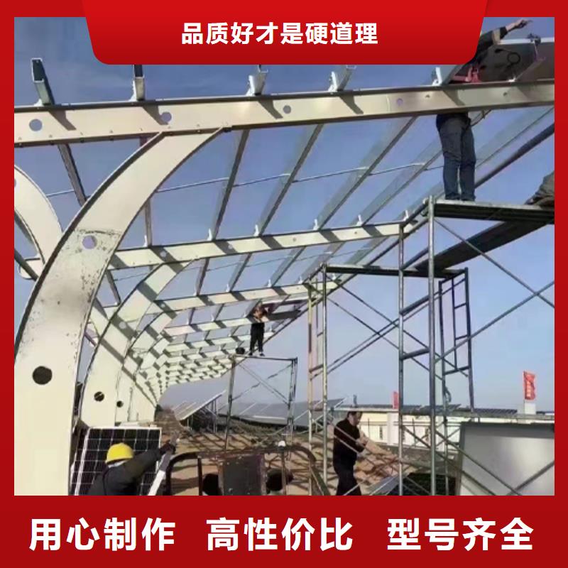 销售光伏车棚报价找金标川哥的厂家