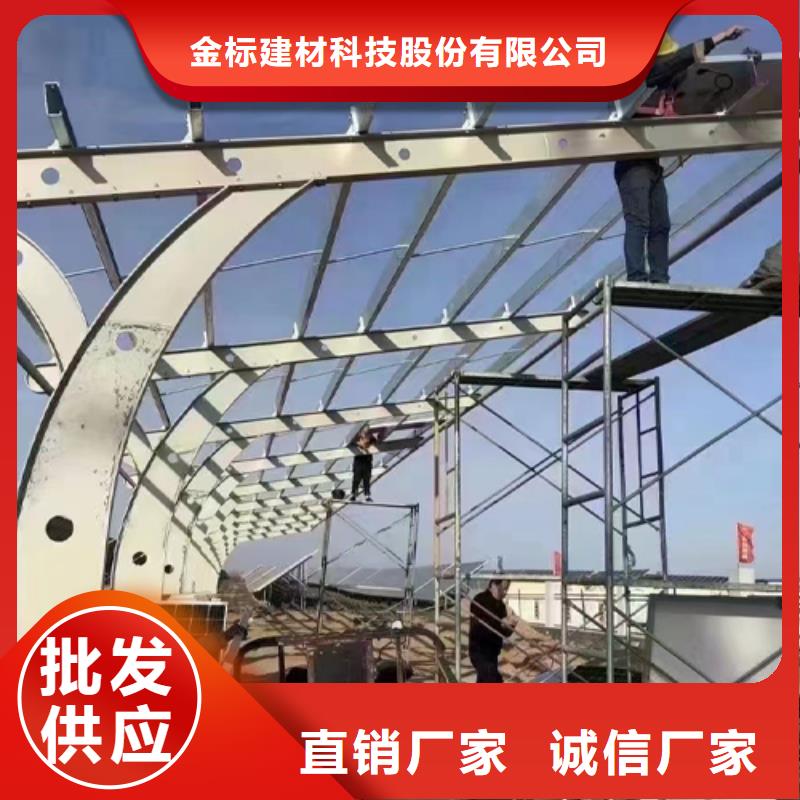 现货供应光伏棚找金标川哥_实力厂家