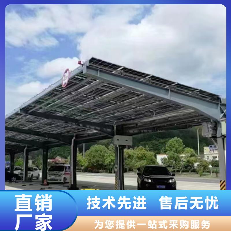 销售光伏车棚报价找金标川哥的厂家