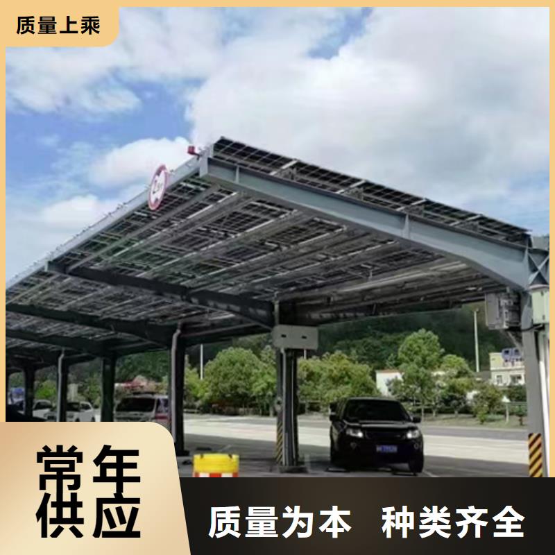 现货供应光伏棚找金标川哥_实力厂家