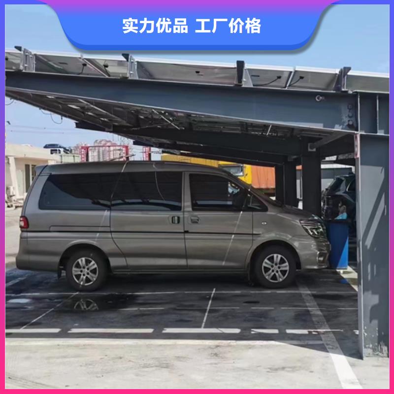 现货供应光伏棚找金标川哥_实力厂家