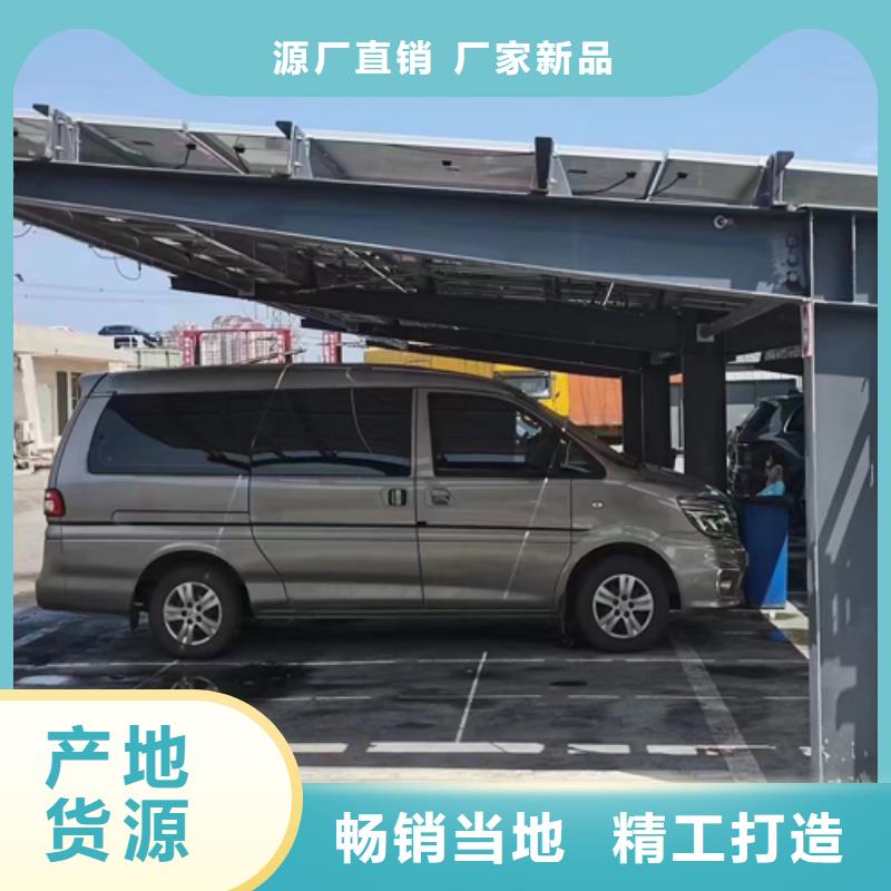 现货供应光伏棚找金标川哥_实力厂家