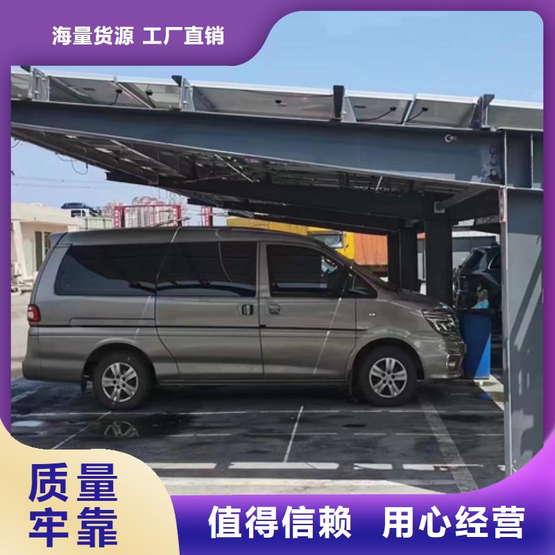 销售光伏车棚报价找金标川哥的厂家