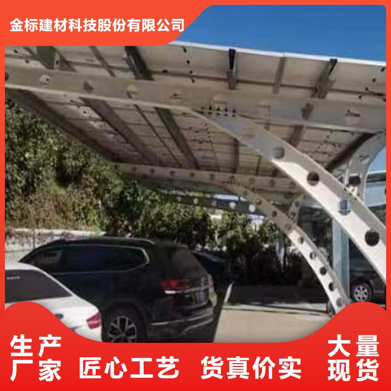 现货供应光伏棚找金标川哥_实力厂家