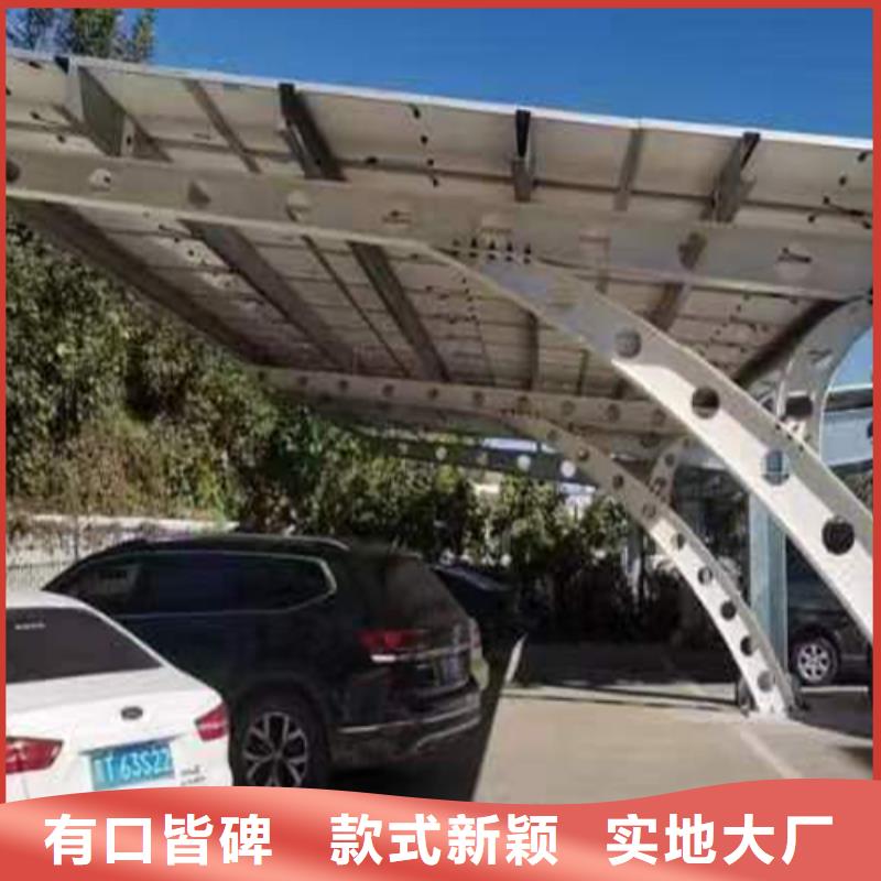 销售光伏车棚报价找金标川哥的厂家