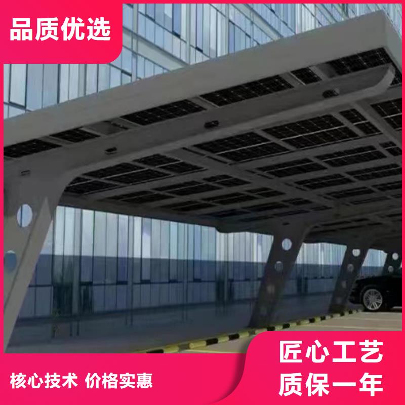 现货供应光伏棚找金标川哥_实力厂家