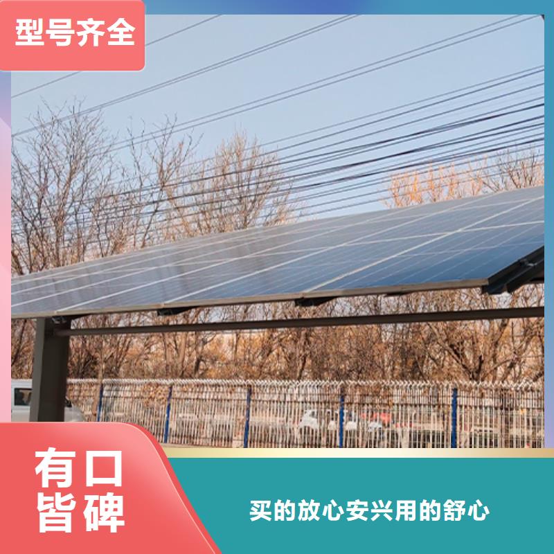 现货供应光伏棚找金标川哥_实力厂家