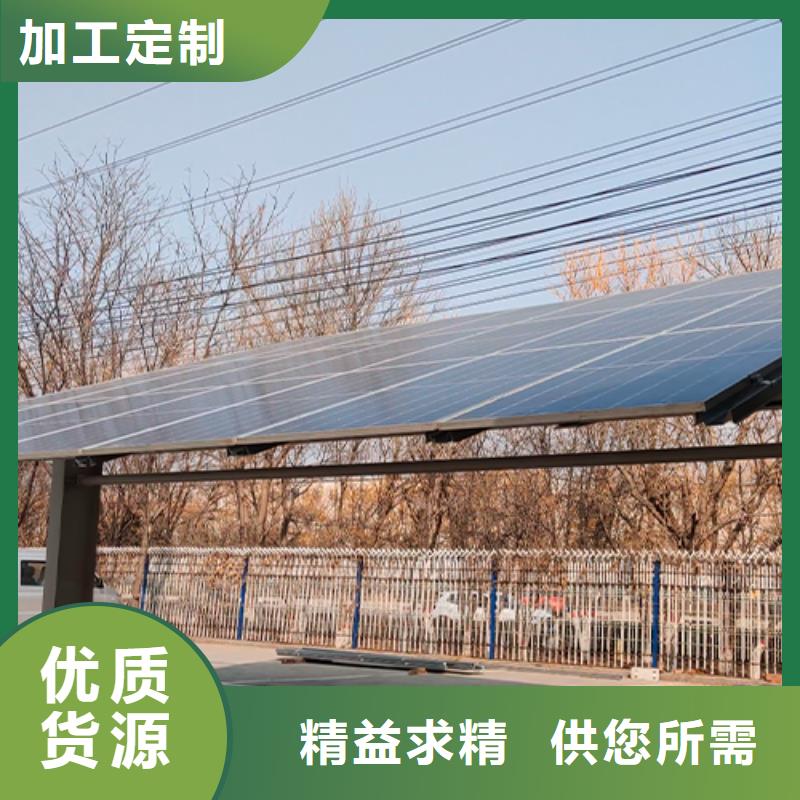 车棚钢结构、车棚钢结构厂家-本地品牌