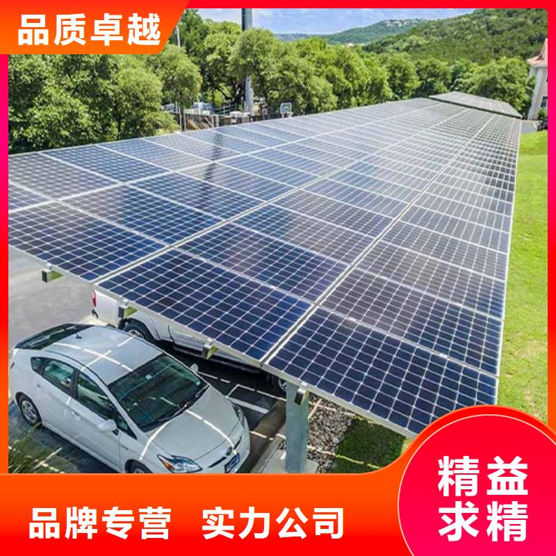 现货供应光伏棚找金标川哥_实力厂家