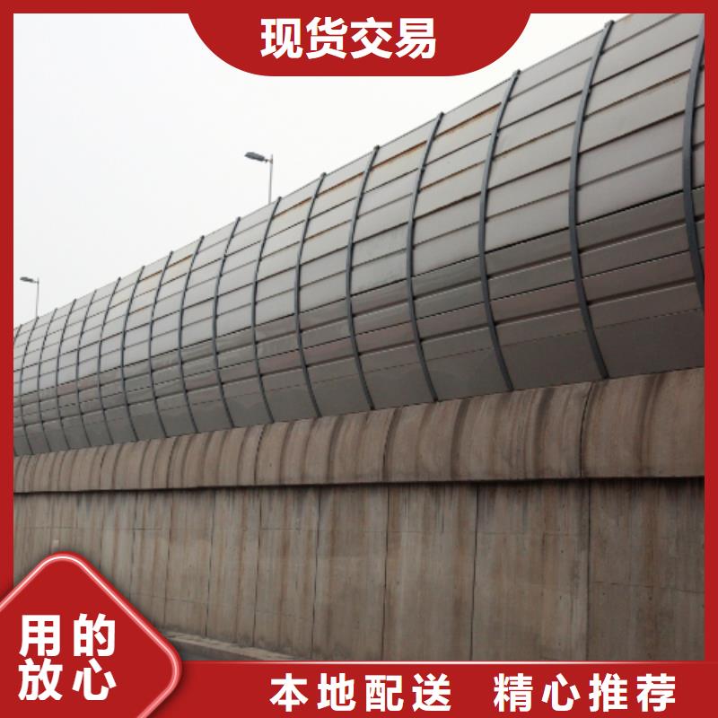 水泥声屏障-欢迎您