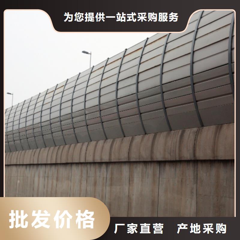 附近高速公路护栏网代加工报价格