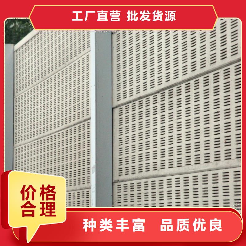 政高架声屏障_市政高架声屏障现货直发