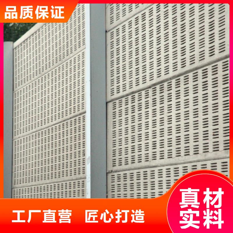 全封闭声屏障-诚信立足