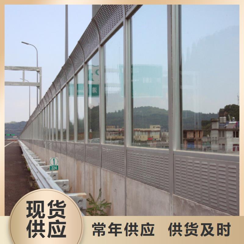 政声屏障-常规货源当天发出