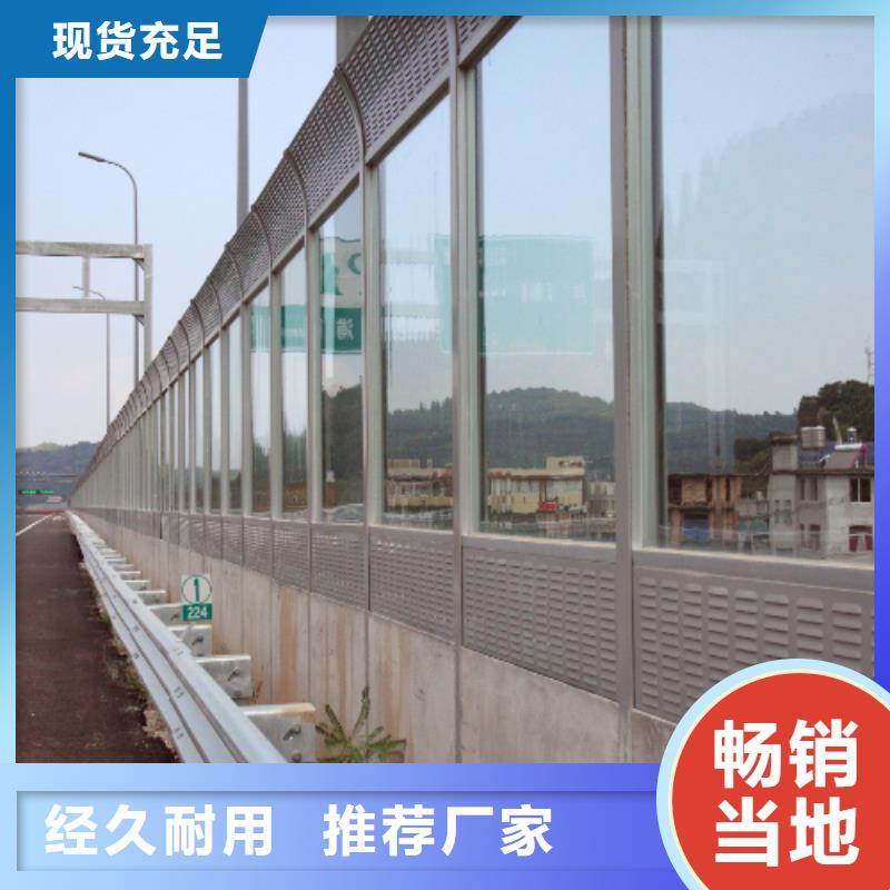 附近公路隔离栅工厂电话直供厂家