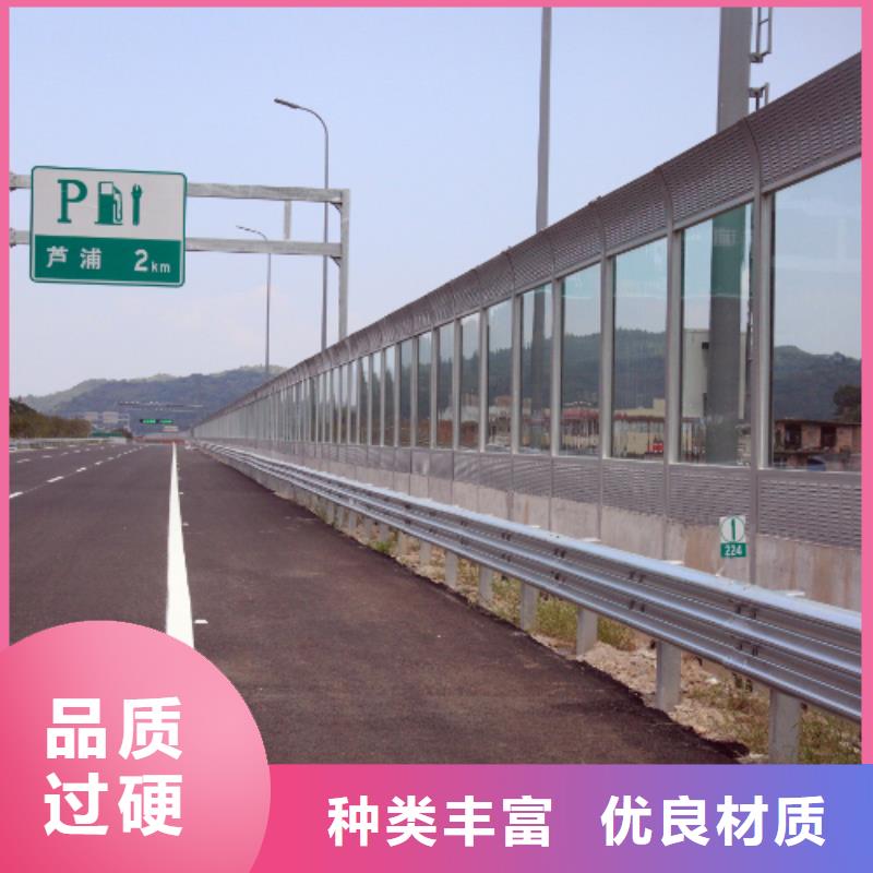 透明声屏障规格全可满足不同需求