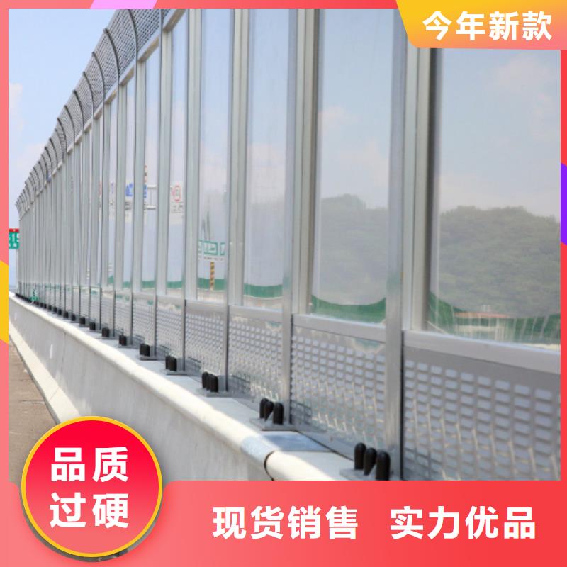 公路声屏障不满意可退货