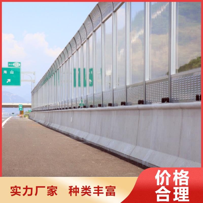 机组声屏障厂家合格才出厂