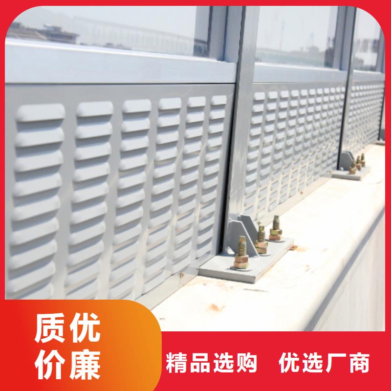 G0711乌鲁木齐至财犁段高速公路建设项目声屏障生产厂家电话量大从优