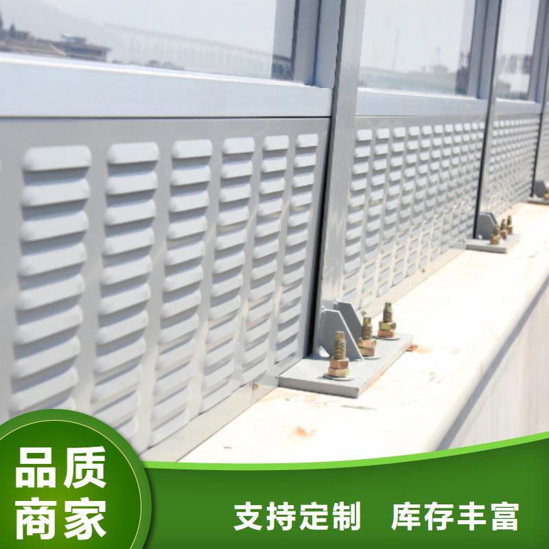 路基声屏障品种多样